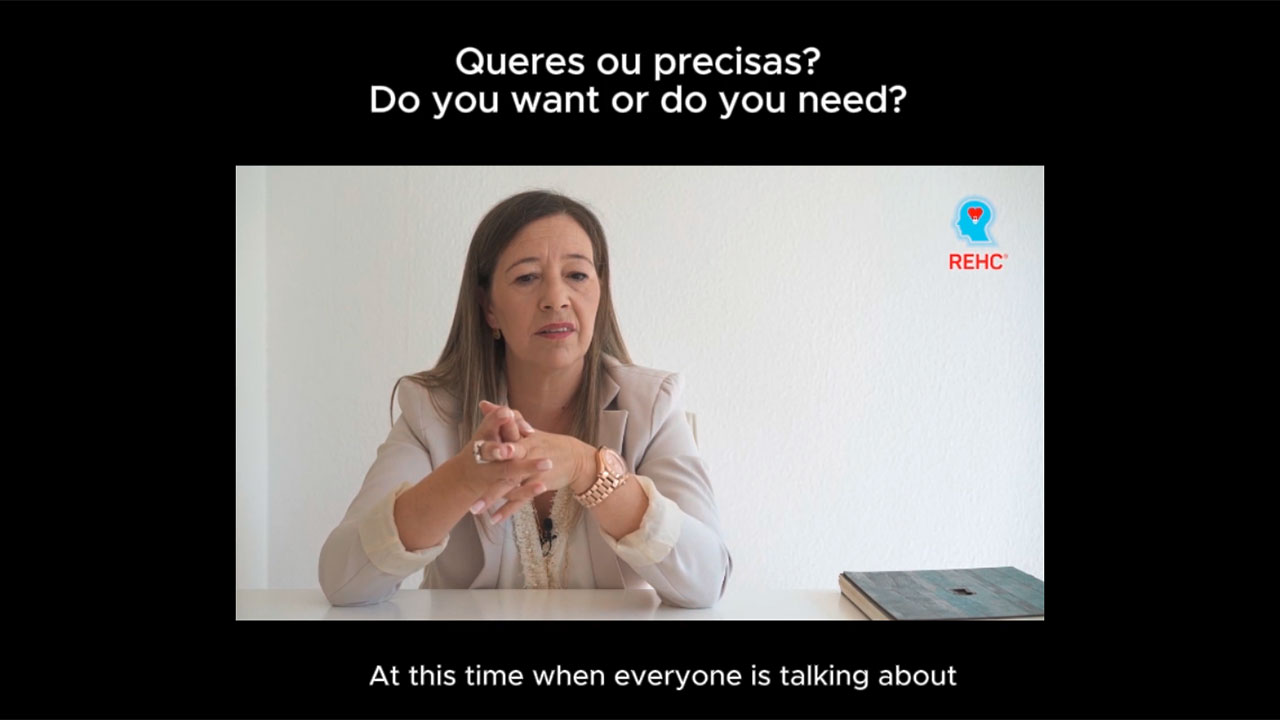 Queres ou precisas?